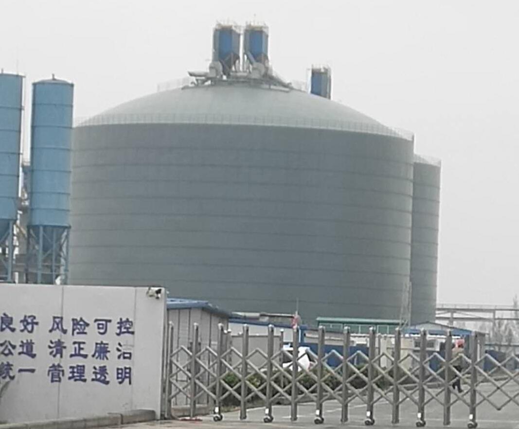 内江4万吨粉煤灰储存库