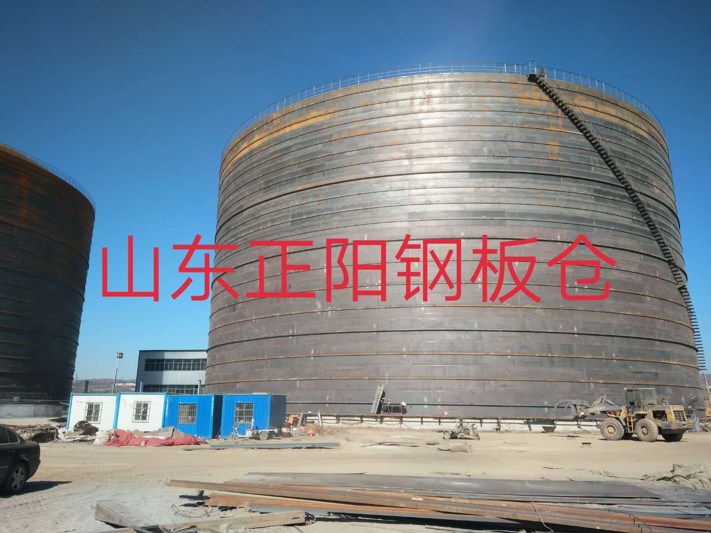 内江什么是装配式钢板仓